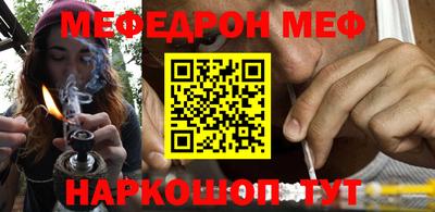 кокс Пугачёв