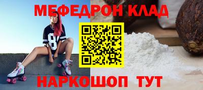 гашишное масло Пушкино