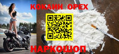 Альфа ПВП Пенза