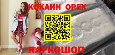 Альфа ПВП Пенза