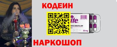 Альфа ПВП Пенза