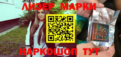 наркотики Первоуральск
