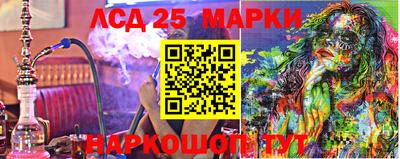 наркотики Первоуральск