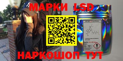 наркотики Первоуральск