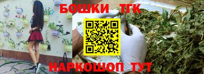 кокс Пугачёв