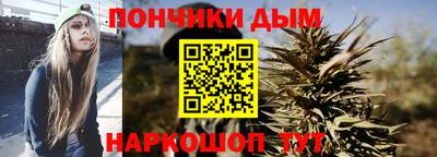 первитин Партизанск