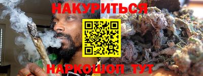 кокс Пугачёв