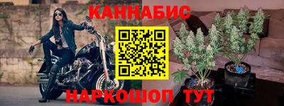 первитин Партизанск