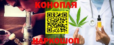 наркотики Первоуральск