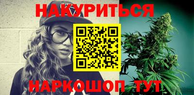 Альфа ПВП Пенза