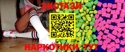 кокс Пугачёв