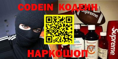 наркотики Первоуральск