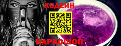 Альфа ПВП Пенза