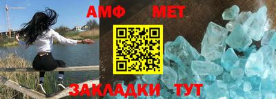 гашишное масло Пушкино