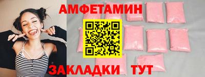 кокс Пугачёв