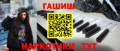 наркотики Первоуральск