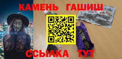 первитин Партизанск