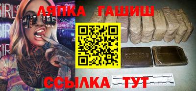 наркотики Первоуральск