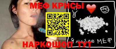 гашишное масло Пушкино