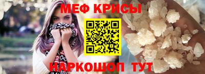 наркотики Первоуральск